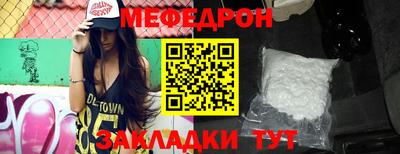 каннабис Обь