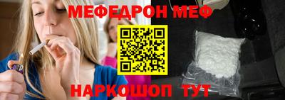 ПСИЛОЦИБИНОВЫЕ ГРИБЫ Новозыбков