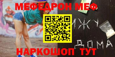ПСИЛОЦИБИНОВЫЕ ГРИБЫ Новозыбков