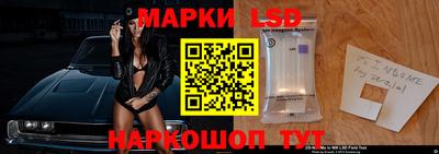 ALPHA-PVP Новодвинск