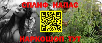 героин Обнинск