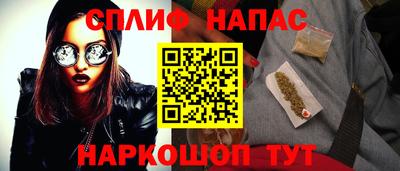 герыч Нягань