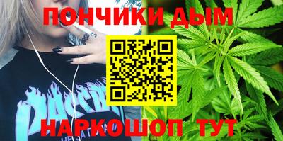 ALPHA-PVP Новодвинск