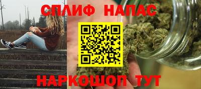 герыч Нягань