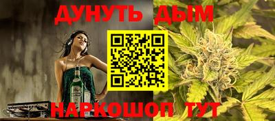 ALPHA-PVP Новодвинск