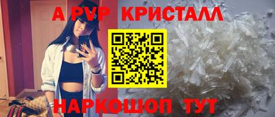 героин Обнинск