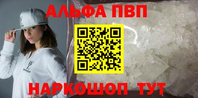 каннабис Обь