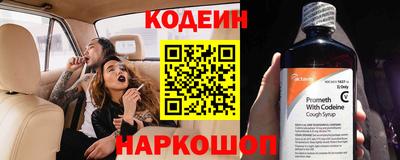 ПСИЛОЦИБИНОВЫЕ ГРИБЫ Новозыбков