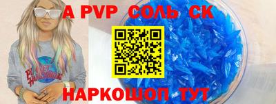 ПСИЛОЦИБИНОВЫЕ ГРИБЫ Новозыбков