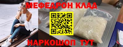 ПСИЛОЦИБИНОВЫЕ ГРИБЫ Новозыбков